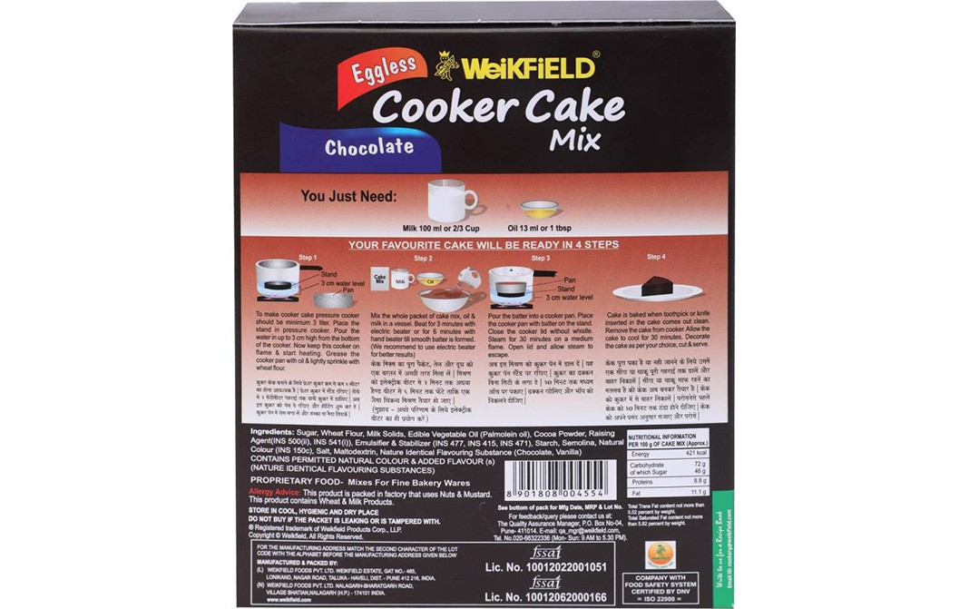 Weikfield Cooker Cake Mix, Chocolate   Box  175 grams